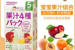 婴儿几个月可以喝果汁