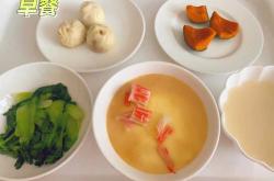 月子萝卜汤怎么做
