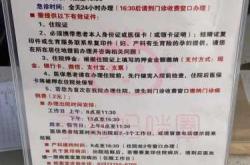 产后检查大概需要多少钱