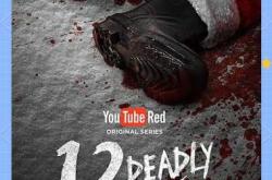 恐怖夜之胎教有何影响