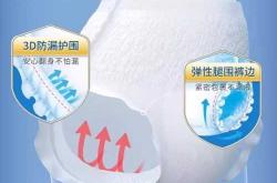 宽松腰围的拉拉裤有哪些
