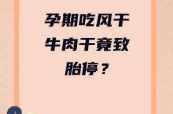 33岁备孕前吃什么好