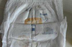 哪里有英伦派拉拉裤图片