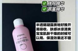 婴儿痱子粉怎么选才好