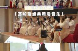 胎教音乐小片段怎么听