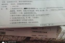 桂枝茯苓丸能提高备孕几率吗