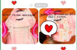 男宝夜用尿不湿怎么选