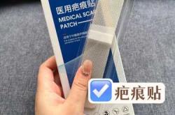 剖腹产产后必备物品有哪些