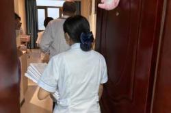 馨月月子会所怎么样