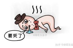 老公出差二胎备孕难我该咋办