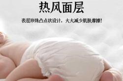 小萌希奥拉拉裤有啥图片