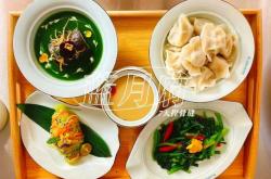 内江月子中心哪家好