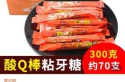 七八毛钱的拉拉裤有哪些推荐
