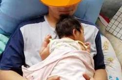 怎么抱婴儿才能更舒服