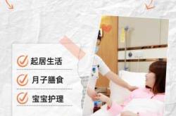 月子能吹空调吗