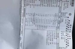 新生儿肺部纹理增多是什么原因