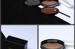 怀孕初期能补眉毛吗