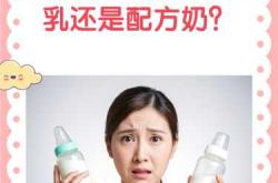 产后多久会有奶呢