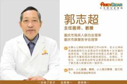 剖腹产男孩易患多动症吗