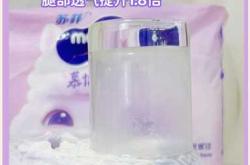 宝宝纸尿裤能经常换牌子吗