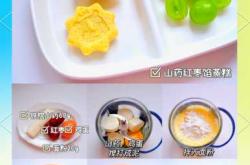 夏季宝宝辅食有哪些选择