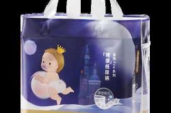 babycare纸尿裤好用吗