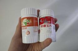 男人备孕能用万艾可吗