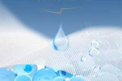 好奇桃桃拉拉裤3xl怎么样