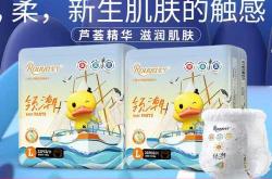 尿不湿为什么潮