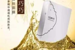 产后逐邪汤有何功效