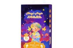 超小体尿不湿怎么选