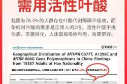 备孕能吃维生素AE吗