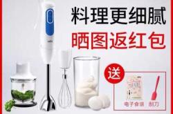 婴儿辅食冷冻有哪些注意点