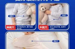 婴儿胃胀怎么办