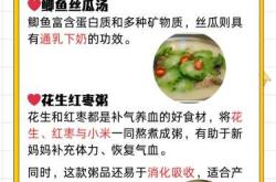 月子手腕疼是怎么回事呢