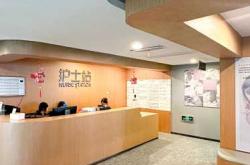 住月子中心利弊几何