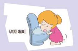 孕妇晚上孕反该怎么办