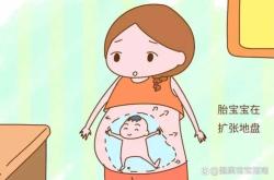 孕反期可以喝可乐吗