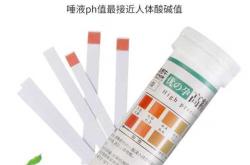 备孕男孩酸碱度该如何检查