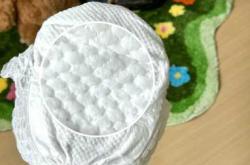 bibi皇室纸尿裤有啥优势