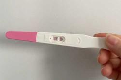 月经超5天能测出怀孕吗