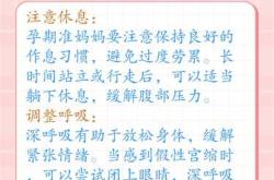 产后促进宫缩的方法有哪些