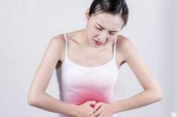 产后第一次来月经为啥肚子疼