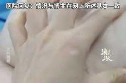 怀孕必须去医院备孕吗