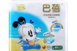 为什么选择巴布豆纸尿裤尿不湿