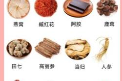 产后可喝阿胶浆吗