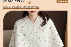 产后为何会患上肩周炎