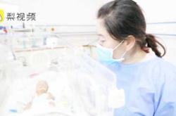 剖腹产小孩为何会血糖低