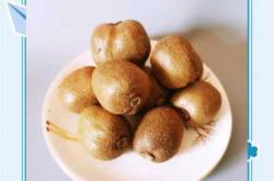 坐月子猕猴桃该怎么吃呢