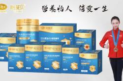 贝婴儿公司是做什么的呢